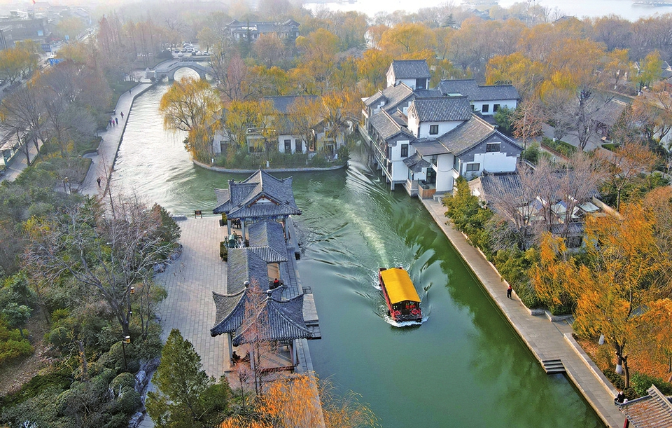 济南市文化和旅游局发布2026年春节假期出游安全提示