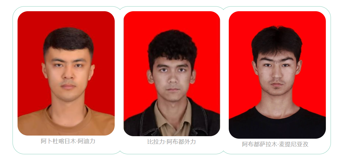 2025 “济南好人榜” 公布！这些师生上榜！