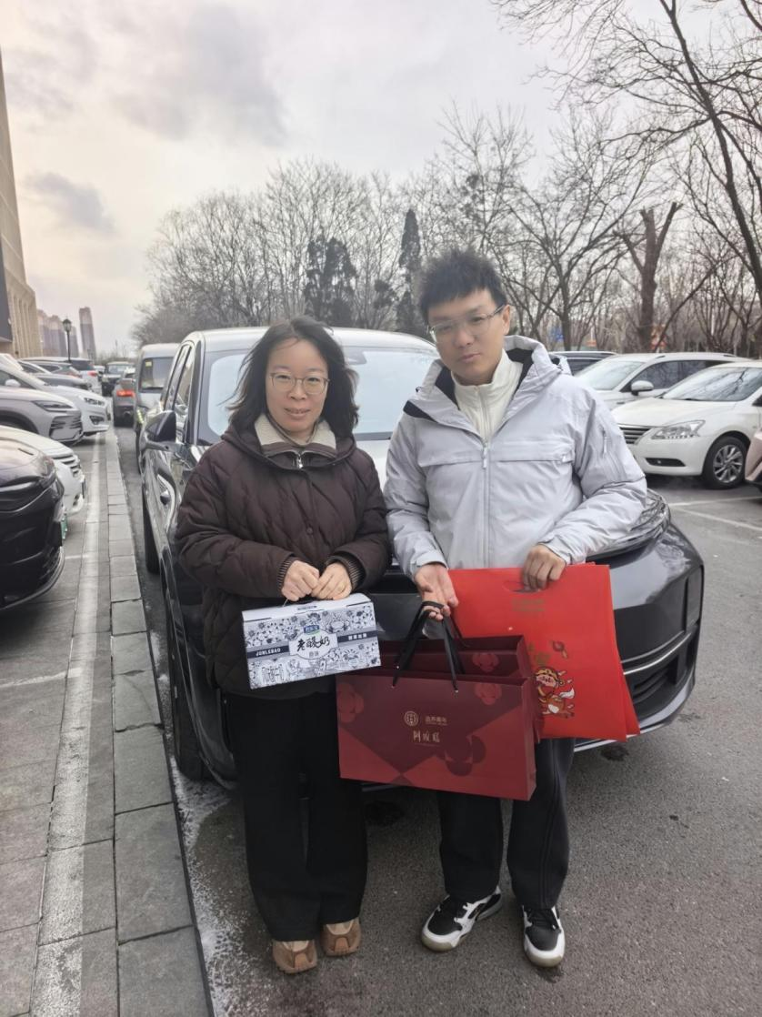 岁寒情深暖人心—平安产险龙口支公司节前员工慰问活动