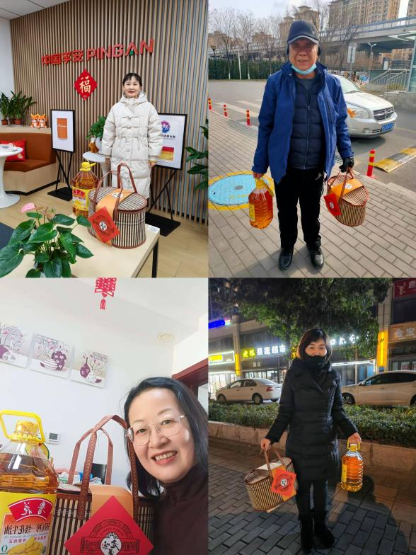 平安产险淄博中心支公司组织春节慰问活动