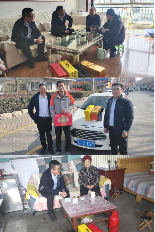 平安产险淄博中心支公司组织春节慰问活动