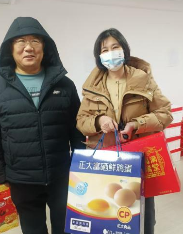 情暖新春 感恩同行 —平安产险威海中支走访慰问退休老员工