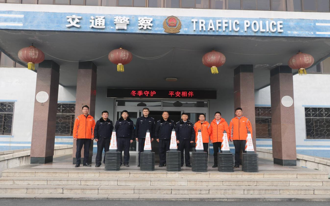平安产险菏泽中心支公司：警保同心护春运 平安护航团圆路