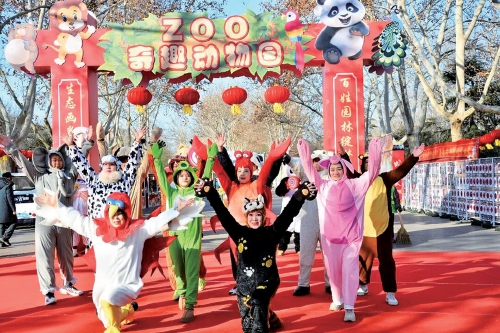 济南：9个公园景区围绕9大主题，推出50余项系列游园活动