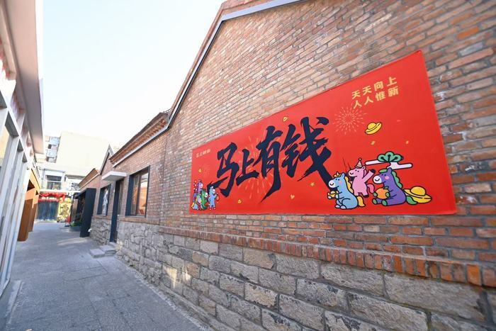 马年寻味济南年！济南各区县逛吃赏玩全攻略，承包你的新春欢乐