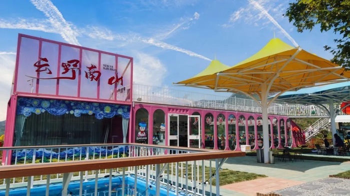 大年初二来南山品37道“非遗菜”，柳埠“媳妇宴”新春亮相云野南山