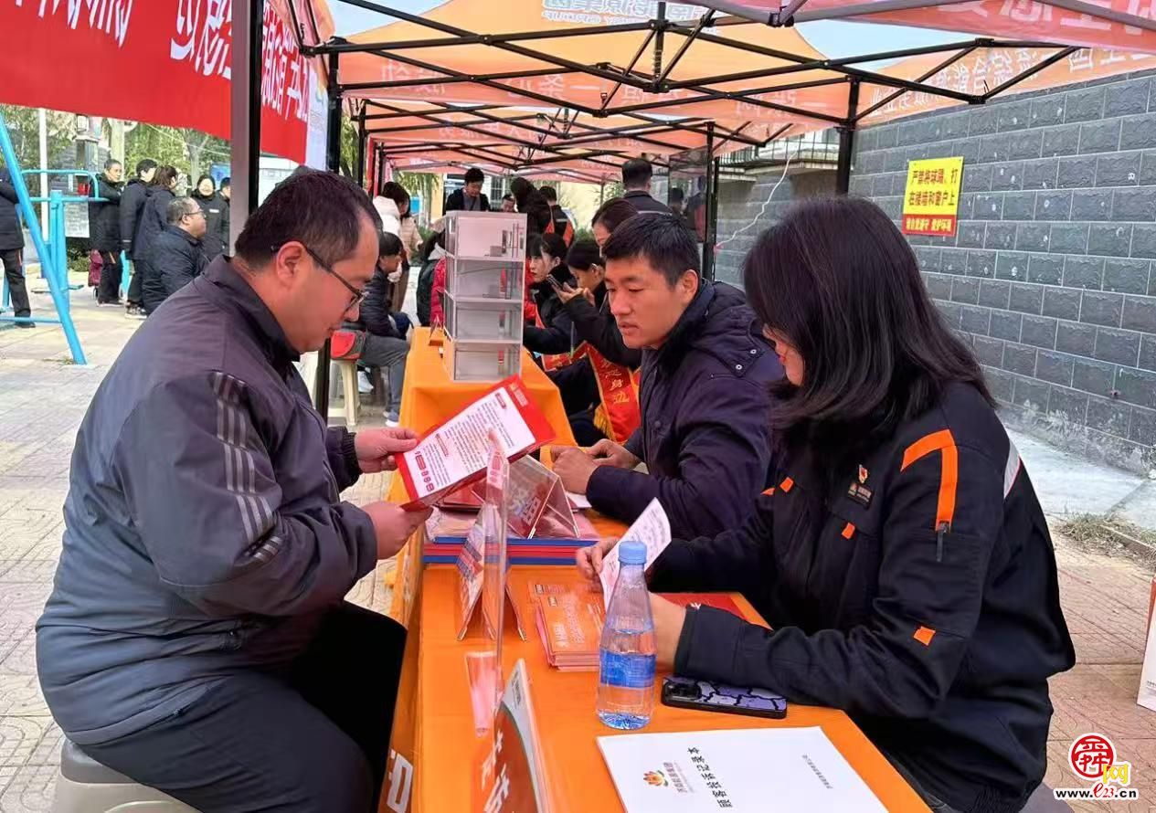 “新春礼物”温暖抵达:济南学府西苑小区120余户居民春节前加入集中供暖