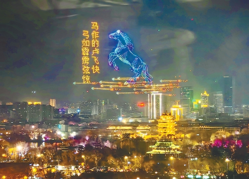 “二安”闪耀诗城词都