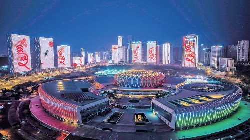 灯火绘泉城 马年启新程