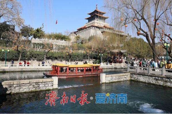 济南继续发布寒潮蓝色预警 气温波动明显雨雪不时光顾