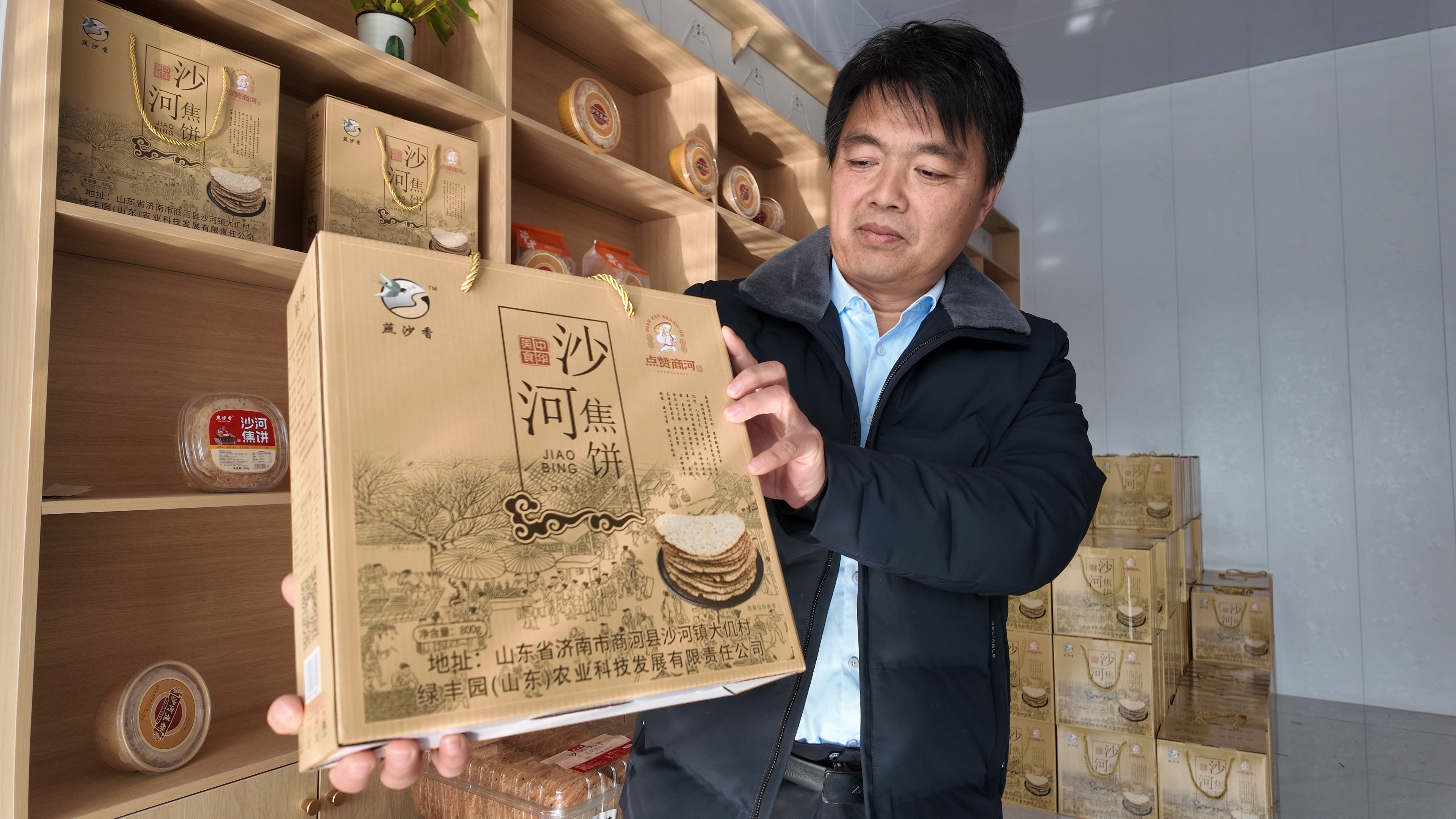 融媒·见证丨一张焦饼的新生：老手艺闯出乡村振兴新路子