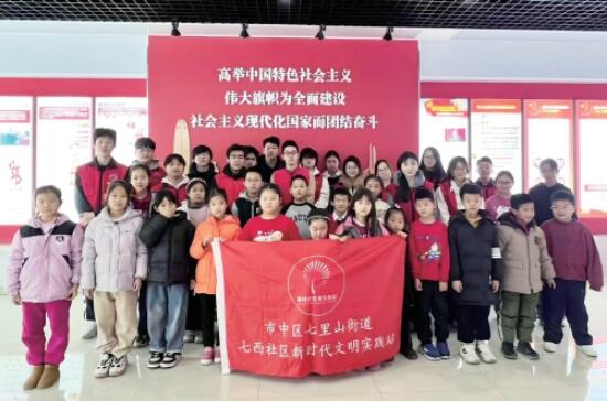 教联体里的陪伴+ 同一个寒假，不一样成长  