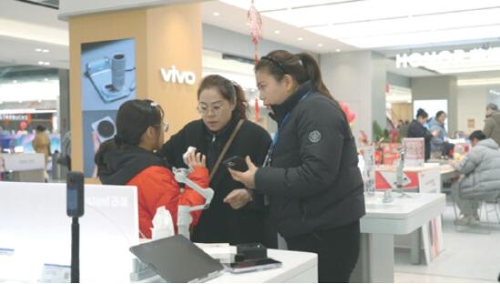 春节消费新趋势，解锁哪些新体验?