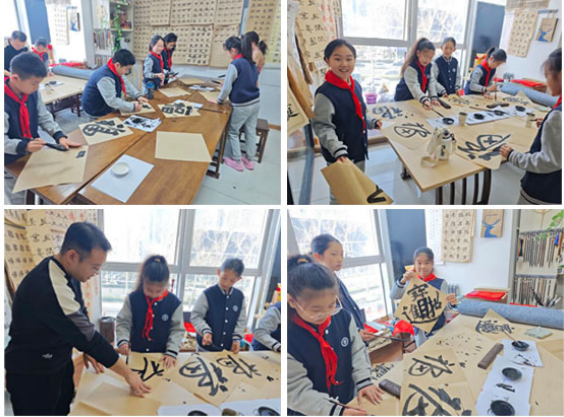 马年挥毫写福字,墨韵童心迎新春 四(8)中队马年写福字活动