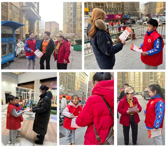 寻访禁燃路,共筑平安年——山东师大附小四(8)中队开展禁燃禁放红领巾寻访活动