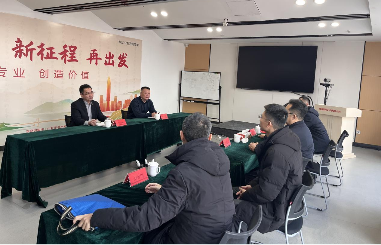 岁寒送暖 情系劳模——潍坊市总工会到平安产险潍坊中心支公司开展新春劳模慰问活动