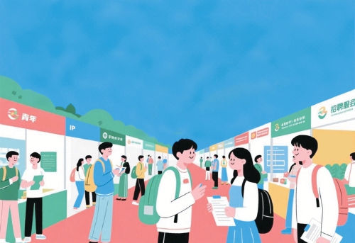 山东发布25条人才政策，围绕产业、创新、引才、生态四大方向发力