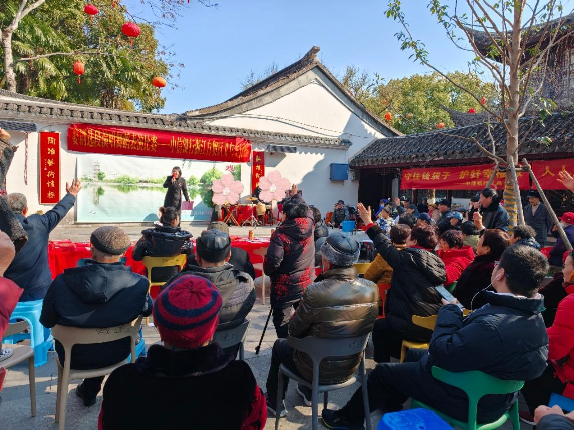 中信银行：新春防诈添“警”色 多措并举护团圆