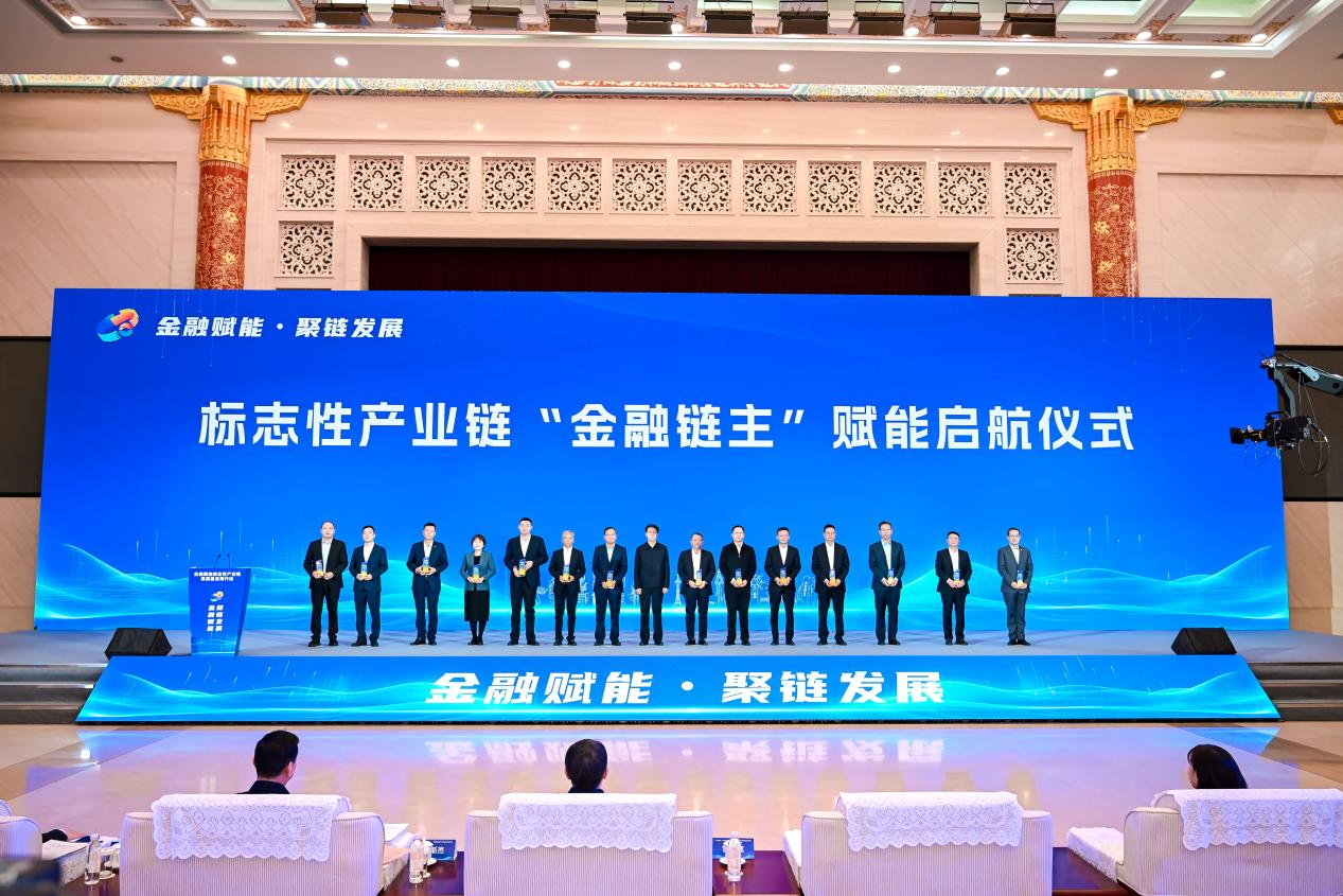 中信银行济南分行：锚定“金融链主”使命，多维金融“活水”精准浇灌山东功能复合材料产业链