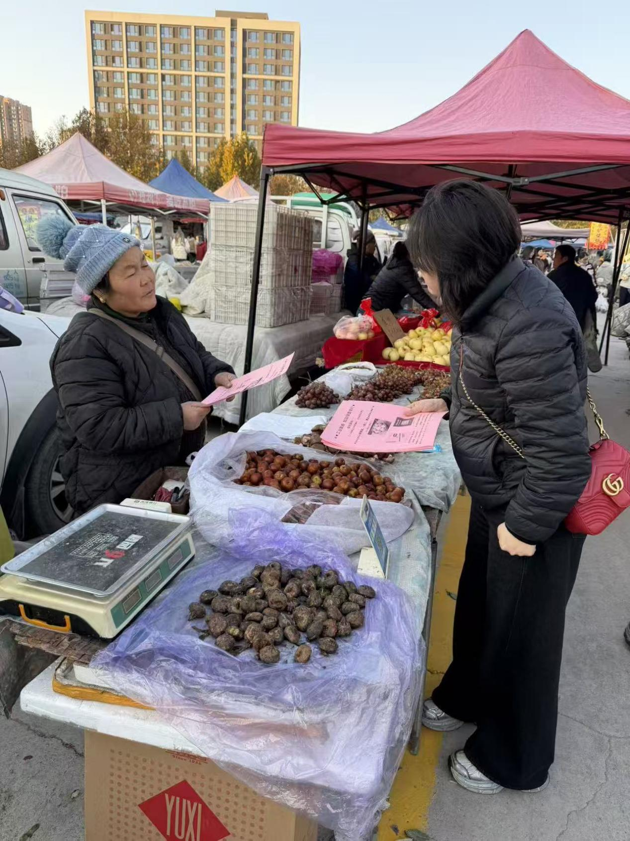 大集烟火暖民心 金融服务零距离——邮储银行济南市分行走进济南盛福大集