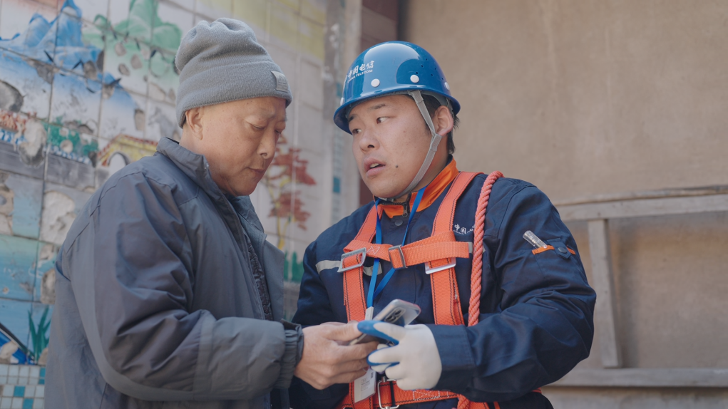 中国电信济南长清装维班：春节里的“光”与“暖”