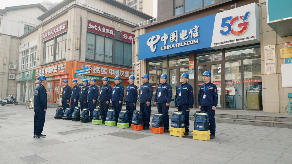 中国电信济南长清装维班：春节里的“光”与“暖”