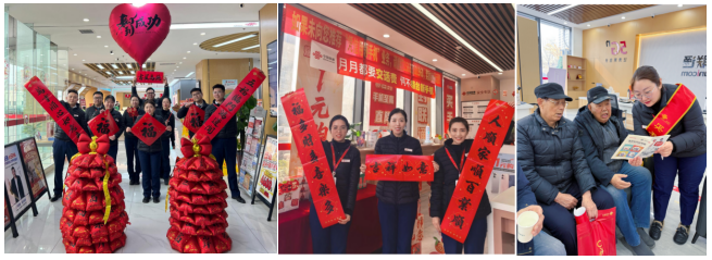 元气到岗，服务到位，温暖到家：新春开工，济南联通人这样干……