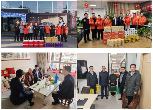 身到基层送温暖 心到一线听呼声 平安产险山东分公司领导班子深入一线开展新春慰问