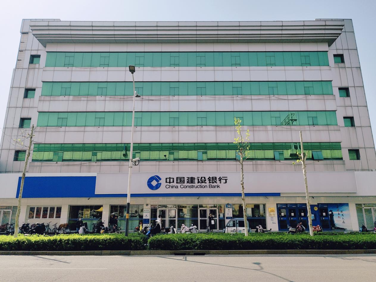 建行济南东郊支行：提醒您提防“快递式”诈骗！