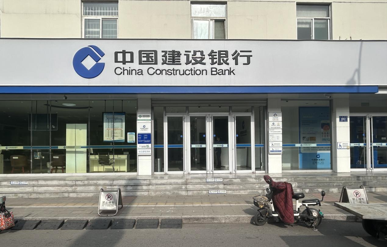 建行济南工业北路支行：当金融服务跨越门槛，温暖的不只是一个家