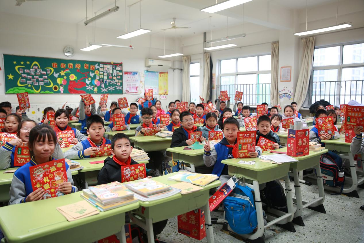 济南市市中区育秀小学举行 2026 年春季开学典礼暨 “仪式课程” 主题活动