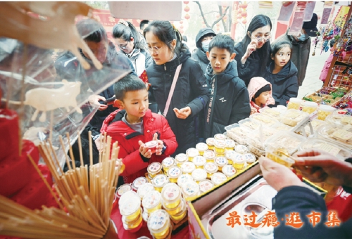 解锁泉城元宵节的N种快乐