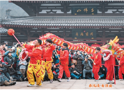 解锁泉城元宵节的N种快乐