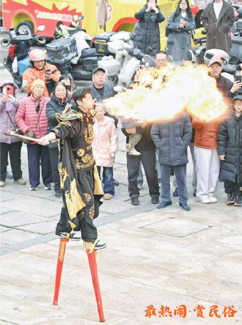 解锁泉城元宵节的N种快乐