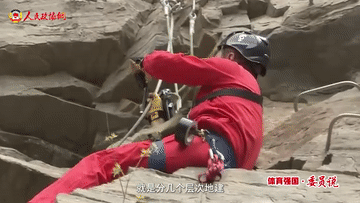 2026两会·委员说丨王勇峰：从体育大国迈向体育强国