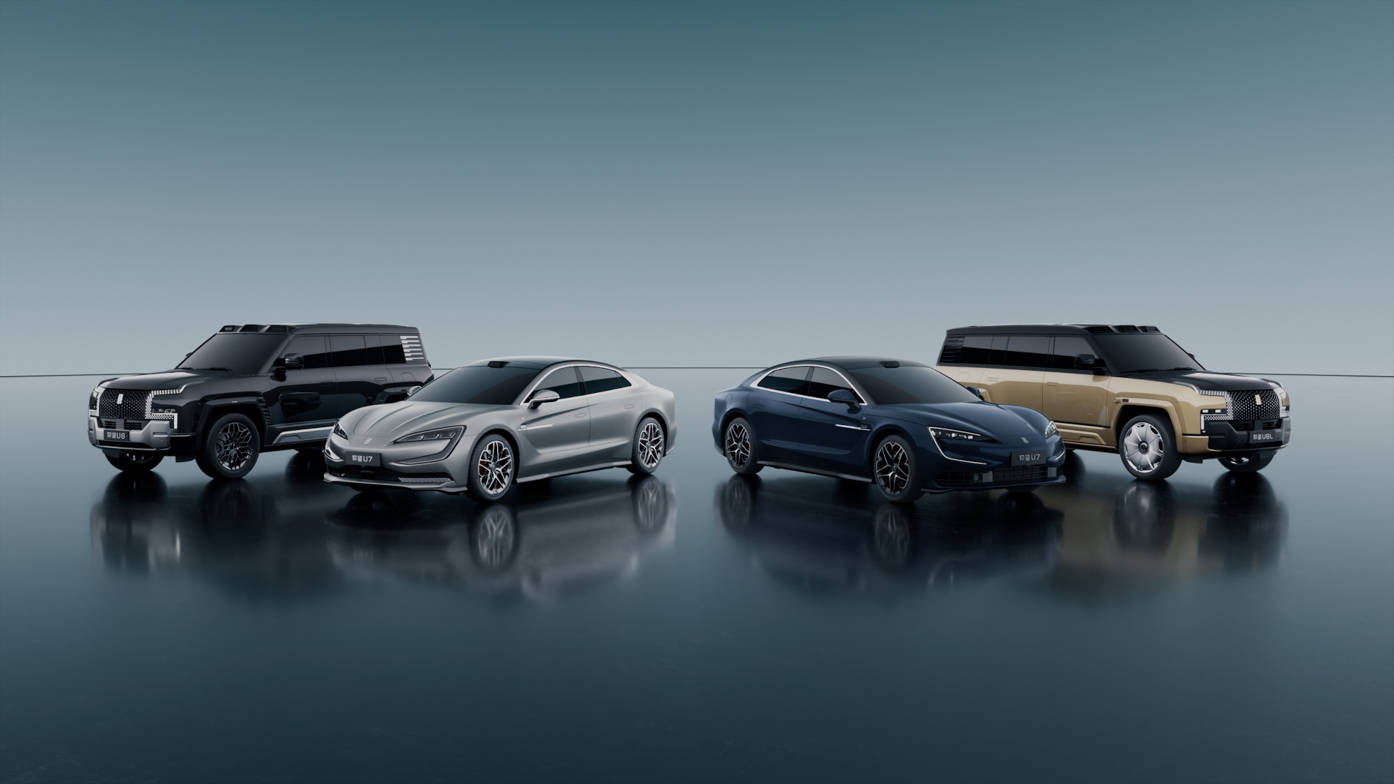 仰望2026款旗舰矩阵联袂上市，重塑高端出行体验