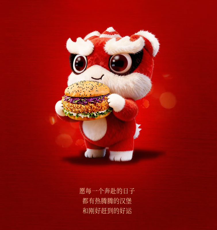 《舌尖上的中国》解码塔斯汀：手作中藏着未曾改变的初心