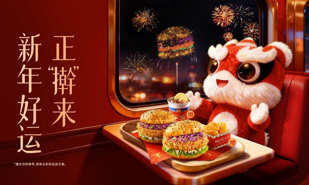 《舌尖上的中国》解码塔斯汀：手作中藏着未曾改变的初心