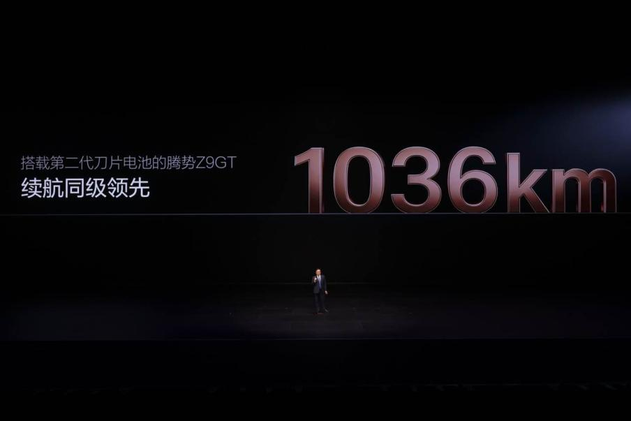 电动化上半场完美收官：比亚迪发布第二代刀片电池及闪充技术