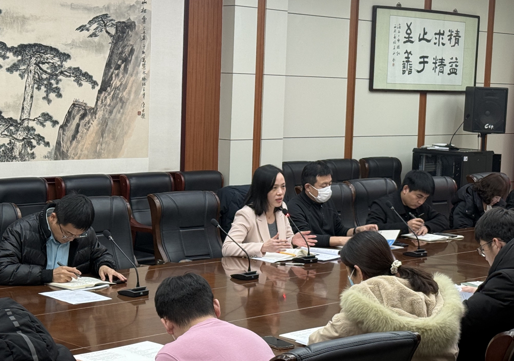 新学期，新征程！济南二中召开全体班主任工作会议