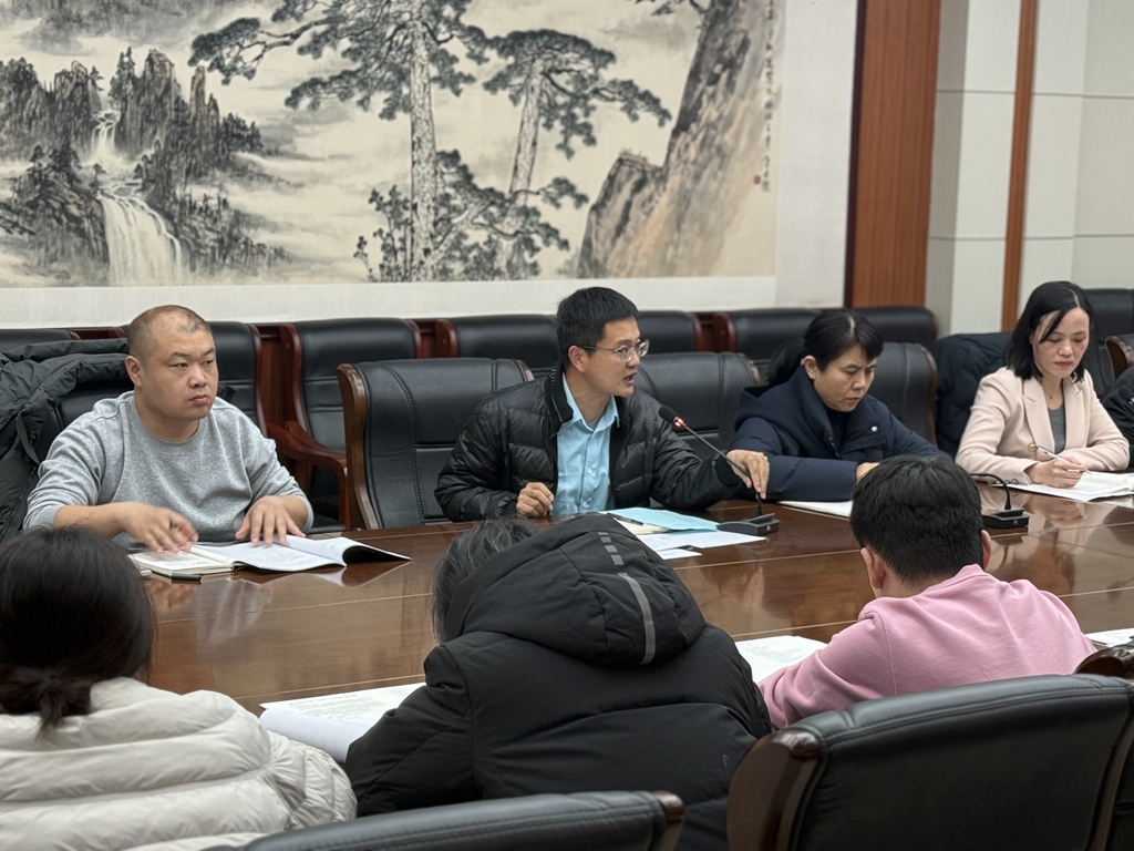 新学期，新征程！济南二中召开全体班主任工作会议