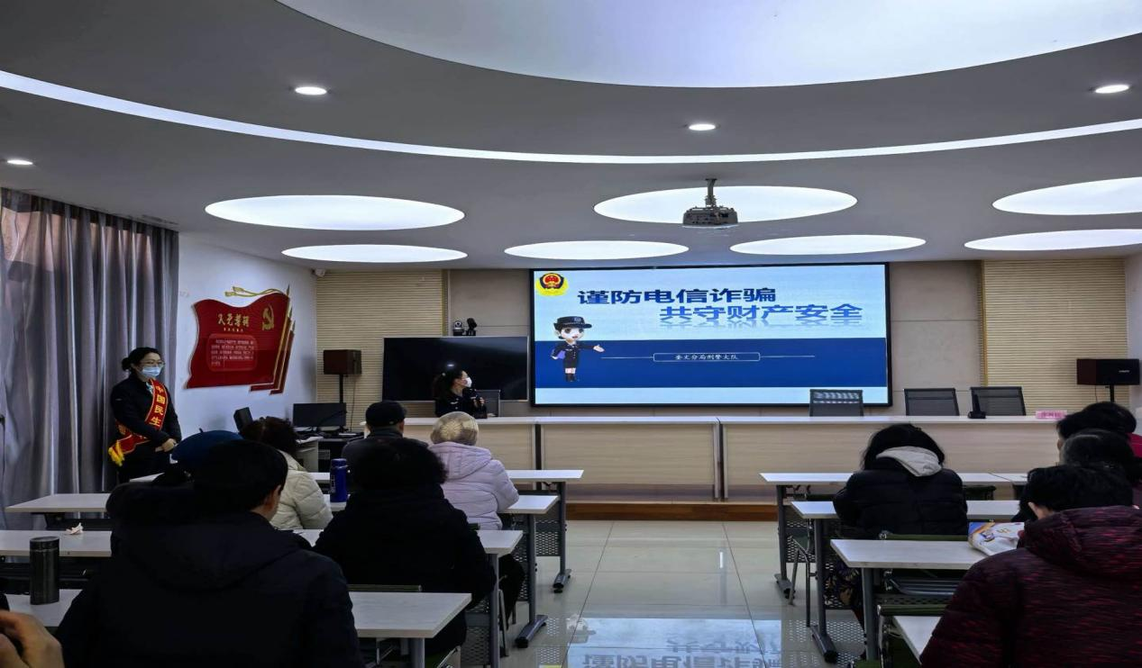 民生银行潍坊奎文支行开展“谨防电信诈骗 共守财产安全”主题反诈宣传活动