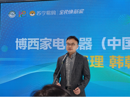 春启山东 国补焕新正当时 苏宁易购山东大区315全民焕新家装节盛大开启