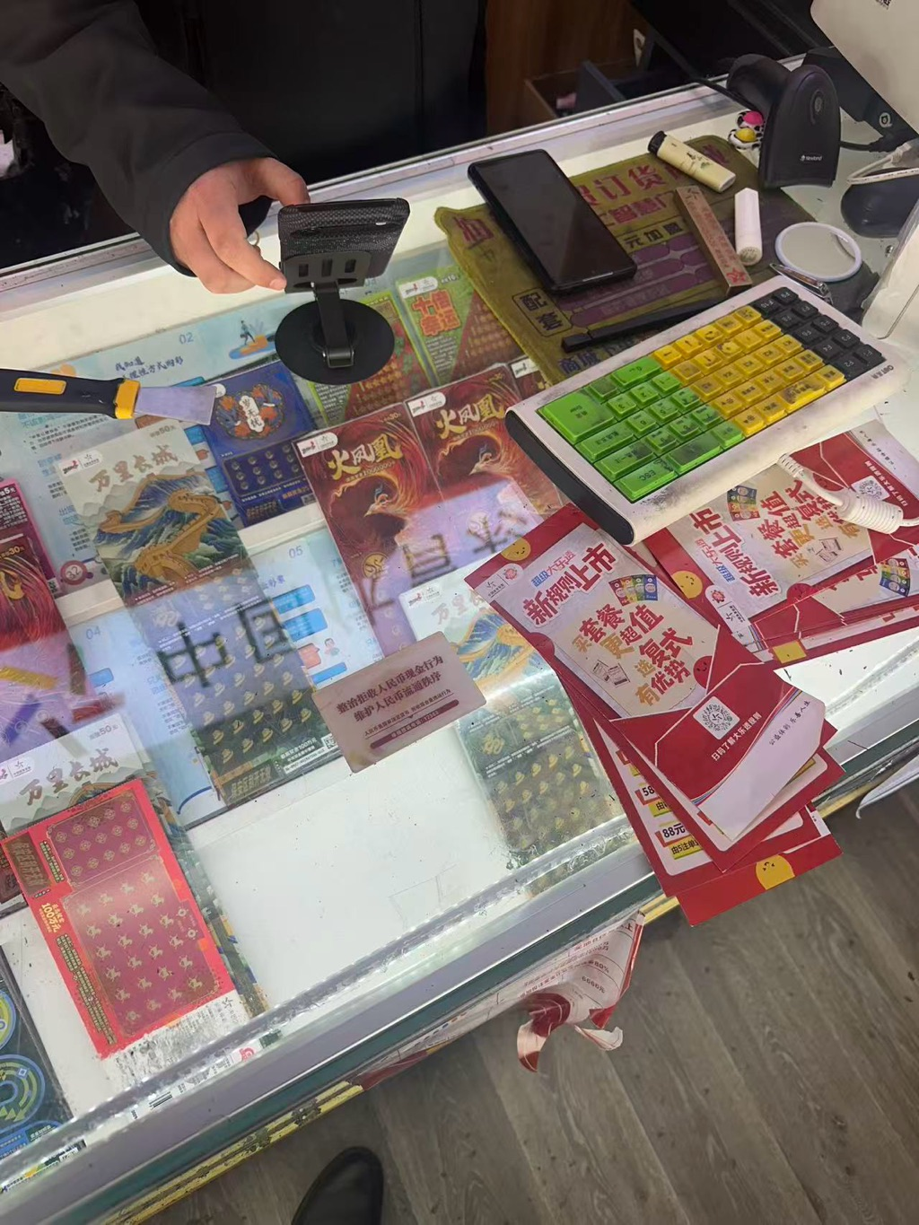 农行济南槐荫大舜支行：小面额不拒收，大服务暖民心