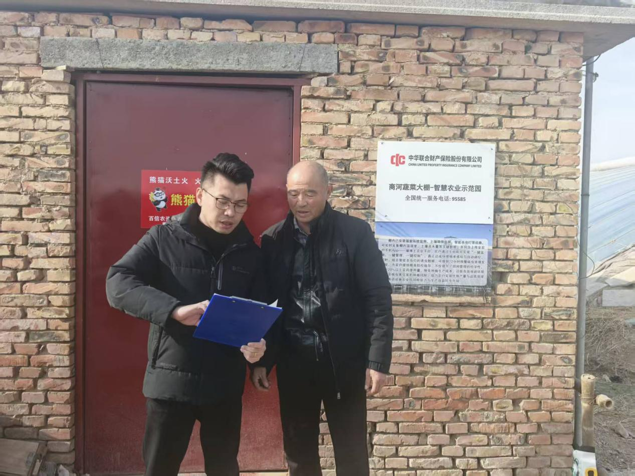 媒体基层行｜解码泉城绿色保险的创新实践与担当