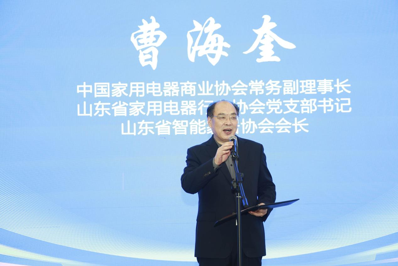 四城联动 智慧升级 