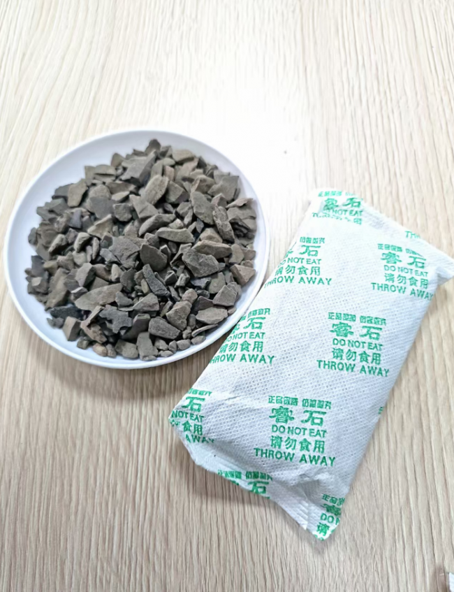 2026母婴级除醛产品选购指南：儿童房安全治理方案与实测推荐