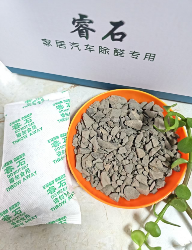 除甲醛测评谁才是真王者？2026CMA实测榜单，这几款靠谱不踩雷