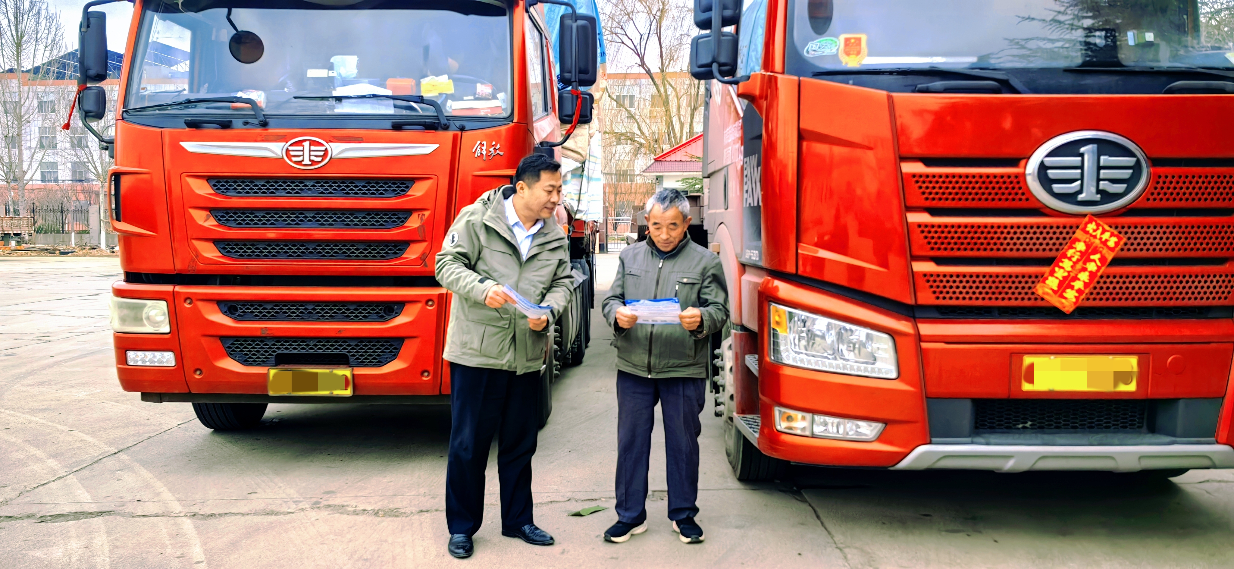 农银人寿山东分公司积极开展“两司两员，金融护航”主题宣传活动