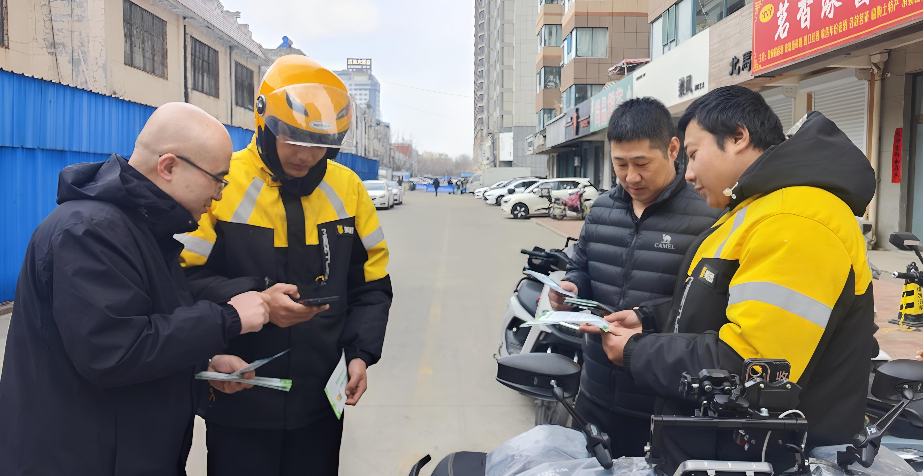 农银人寿山东分公司积极开展“两司两员，金融护航”主题宣传活动